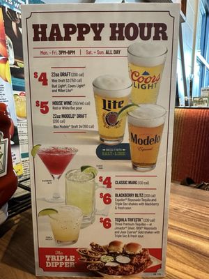 Menu photo 2 Chili's Fort Worth, TX