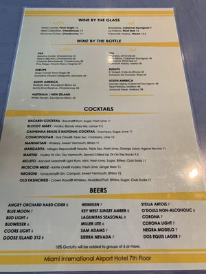Menu photo 3 Viena Miami, FL Menu photo 3 Viena Miami, FL