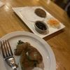 Thai Haven gift card
