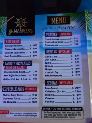 Menu photo 5 El Marinero Warwick, RI Menu photo 5 El Marinero Warwick, RI