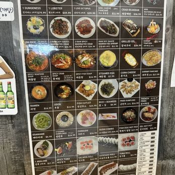 T-Fish - Sushi Bars Near Me - Los Angeles, California