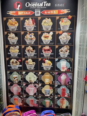 Menu photo 6 Modern China Tea Shop: Oriental Tea Chicago, IL Menu photo 6 Modern China Tea Shop: Oriental Tea Chicago, IL