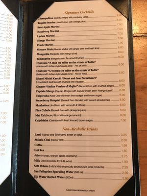 Menu photo 5 India's Kitchen III Foxfield, CO Menu photo 5 India's Kitchen III Foxfield, CO