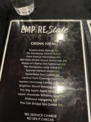 Menu photo 1 Empire State Jazz Cafe Houston, TX
