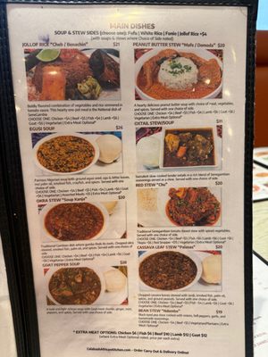 Menu photo 2 Calabash African Kitchen Las Vegas, NV Menu photo 2 Calabash African Kitchen Las Vegas, NV