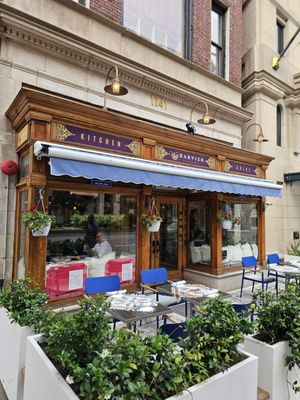 Darvish Kitchen by null
