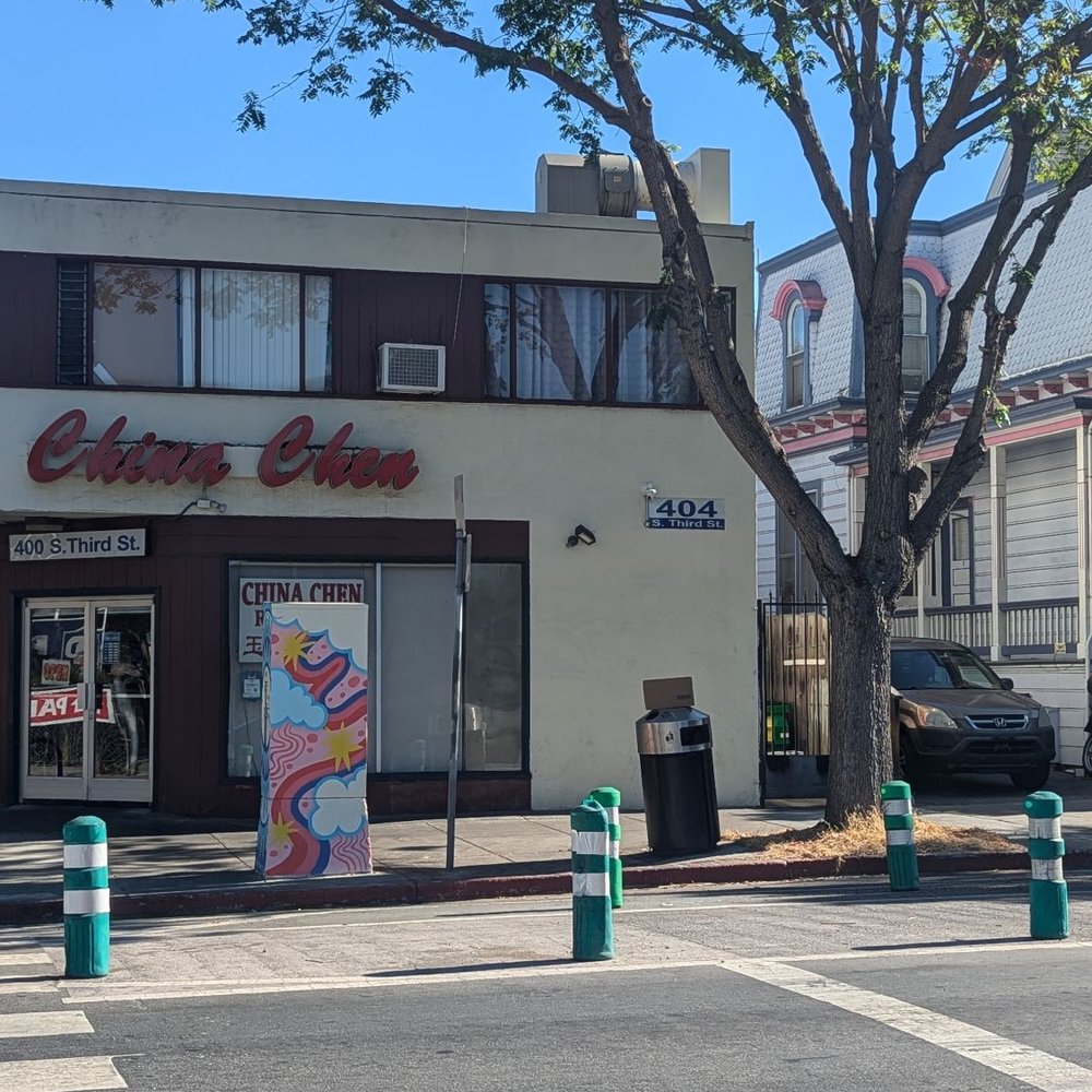 China Chen - Building location - Chinese Near Me - San Jose, California China Chen - Building location - Chinese Near Me - San Jose, California