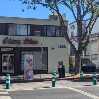 China Chen - Building location - Chinese Near Me - San Jose, California China Chen - Building location - Chinese Near Me - San Jose, California