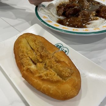 Mingkee Deli - Sweet Chinese donut and beef brisket rice noodle roll - Cantonese Near Me - Newark, California Mingkee Deli - Sweet Chinese donut and beef brisket rice noodle roll - Cantonese Near Me - Newark, California
