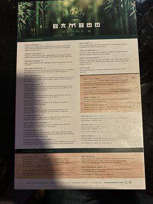 Menu photo 8 Bamboo Penny's Leawood, KS