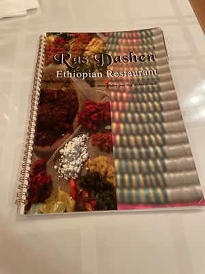 Ras Dashen Ethiopian Restaurant & Bar by null
