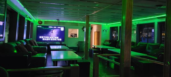 Shangri-la Boat Tour by null