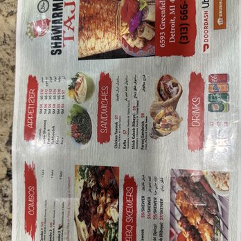 Hawilo Grill - Mediterranean Near Me - Detroit, Michigan