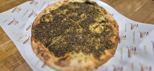 Zait and Zaatar by null