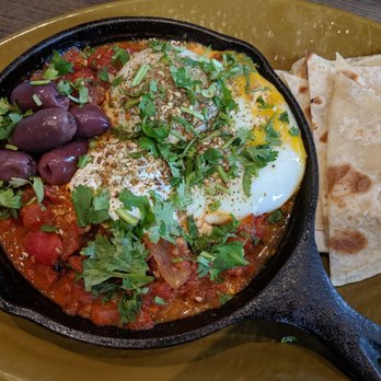 Anoush'ella - Shakshuka for brunch - Lebanese Near Me - Boston, Massachusetts