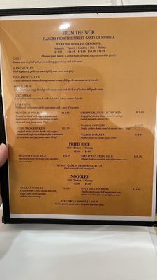 Muskaan Indian Cuisine | Indian Restaurant Bakersfield by null