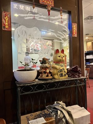 Dim Sum King by null