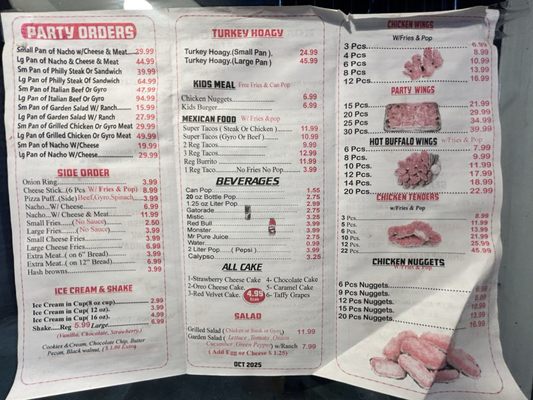 Menu photo 2 Hoagy House Chicago, IL Menu photo 2 Hoagy House Chicago, IL