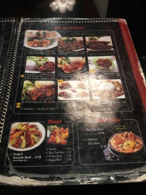 Menu photo 6 Miso Sushi Lancaster, CA Menu photo 6 Miso Sushi Lancaster, CA