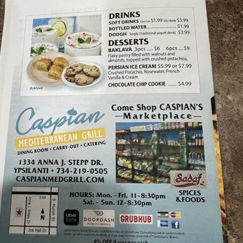 Caspian Mediterranean Grill - menu April 2025 - Mediterranean Near Me - Ypsilanti, Michigan