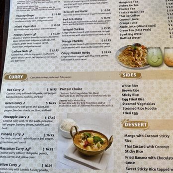 Up Thai Kitchen - Thai Near Me - Cypress, Texas Up Thai Kitchen - Thai Near Me - Cypress, Texas