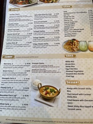 Menu photo 2 Up Thai Kitchen Cypress, TX Menu photo 2 Up Thai Kitchen Cypress, TX