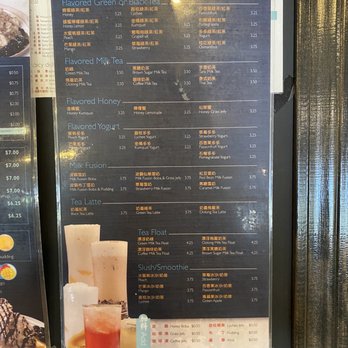 Spiceology - drink menu as of 3/29/21 (page 4) - Taiwanese Near Me - Arcadia, California Spiceology - drink menu as of 3/29/21 (page 4) - Taiwanese Near Me - Arcadia, California