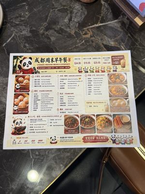 Menu photo 1 Legendary Spice - Coon Rapids Coon Rapids, MN