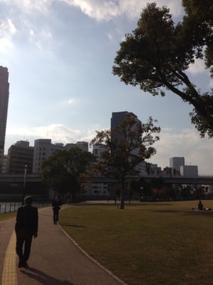 Nakanoshima Park by null