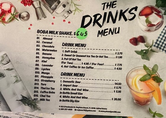 Menu photo 2 Pho Saigon Daytona Beach, FL