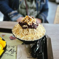Sulbing Cafe - Red Bean Injeolmi Bingsu