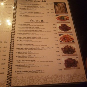 Nomad Asian Bistro - Menu2 - Chinese Near Me - Long Beach, California