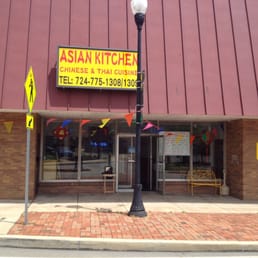 ASIAN KITCHEN II - Updated February 2025 - 77 Photos & 50 Reviews - 229 ...