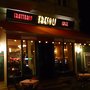 Photo of Trattoria Tresoli