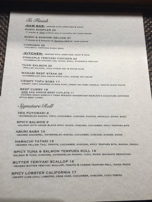 Menu photo 3 Nakamori Toronto, ON Menu photo 3 Nakamori Toronto, ON