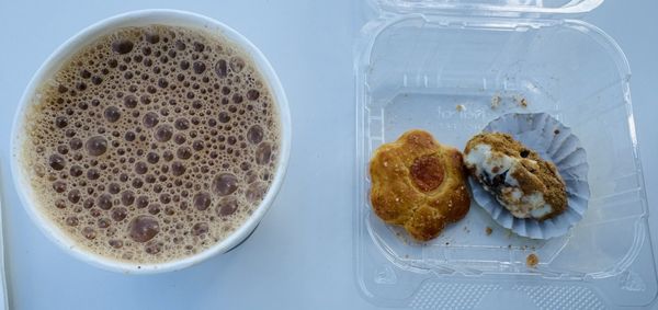 Arwa Yemeni Coffee by null