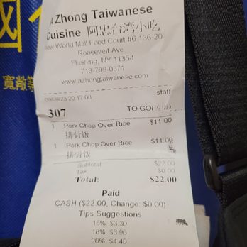 A Zhong Taiwanese Restaurant - Receipt - Taiwanese Near Me - Queens, New York