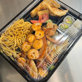 Hibachi-Express Japanese Grill - Bento Chicken and Shrimp - Japanese Near Me - Brandywine, Maryland Hibachi-Express Japanese Grill - Bento Chicken and Shrimp - Japanese Near Me - Brandywine, Maryland