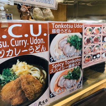 Sanukiseimen Mugimaru - Menu - Japanese Near Me - Costa Mesa, California
