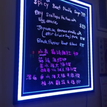 Ming's - Specials! Pay heed... - Chinese Near Me - Rochester, New York