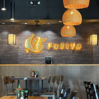 Fujiya Ramen Sushi Bar - Inside Fujiya - Sushi Bars Near Me - Round Rock, Texas