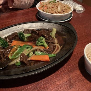Veggie Heaven - Spicy (veggie) Beef - Vegetarian Near Me - Montclair, New Jersey