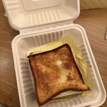 Hani's Bakery - Souffle Egg Sandwich - Bakeries Near Me - New York, New York