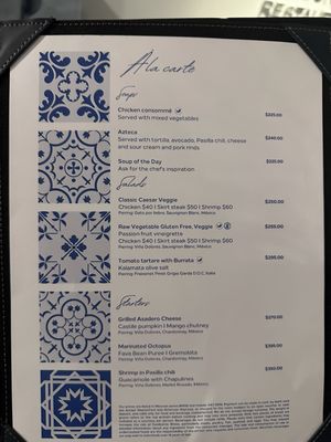 Menu photo 1 Los Dones Ciudad de México, DIF