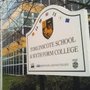Photo of Tomlinscote School
