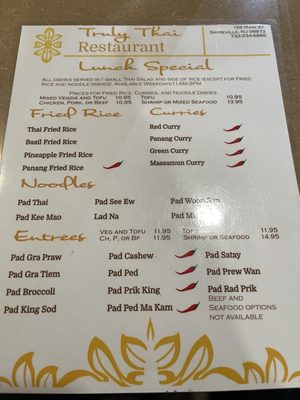 Menu photo 6 Truly Thai Restaurant Sayreville, NJ Menu photo 6 Truly Thai Restaurant Sayreville, NJ