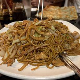 Chow Mein