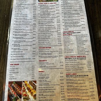 Ukai Japanese Restaurant - Japanese Near Me - Chicago, Illinois