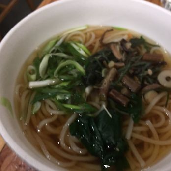 Fukada - Vegetable udon - Japanese Near Me - Irvine, California Fukada - Vegetable udon - Japanese Near Me - Irvine, California