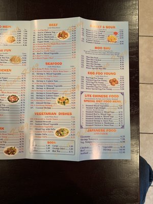 Menu photo 1 China King Bolivar, MO Menu photo 1 China King Bolivar, MO